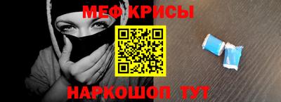 ECSTASY Азнакаево