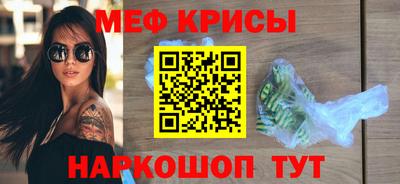 тгк Абакан