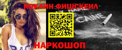 тгк Абакан