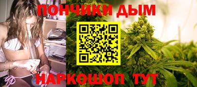 тгк Абакан