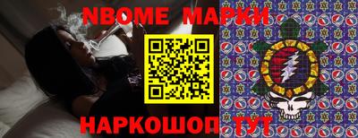 спиды Абинск