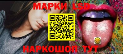 ECSTASY Азнакаево