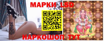 тгк Абакан