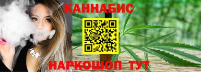 спиды Абинск