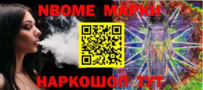 тгк Абакан