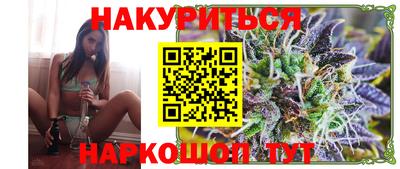 тгк Абакан