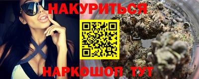 тгк Абакан