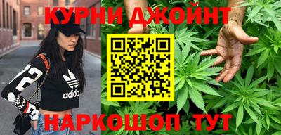 тгк Абакан