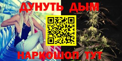 тгк Абакан
