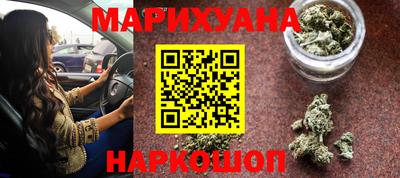 спиды Абинск