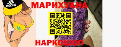 тгк Абакан