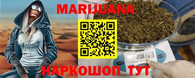 ECSTASY Азнакаево