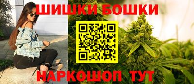 спиды Абинск