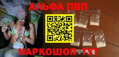 ECSTASY Азнакаево