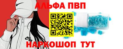 ECSTASY Азнакаево