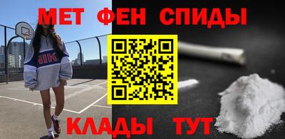 ECSTASY Азнакаево