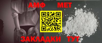 ECSTASY Азнакаево