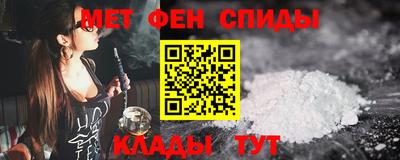 тгк Абакан