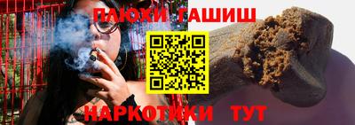 тгк Абакан