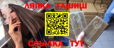 ECSTASY Азнакаево