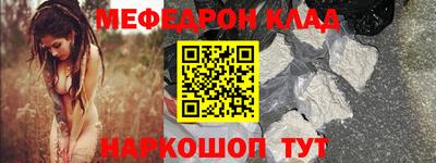 ECSTASY Азнакаево